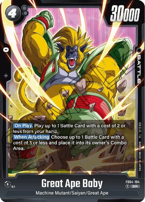 Great Ape Baby (FB04-104) [Fusion World]