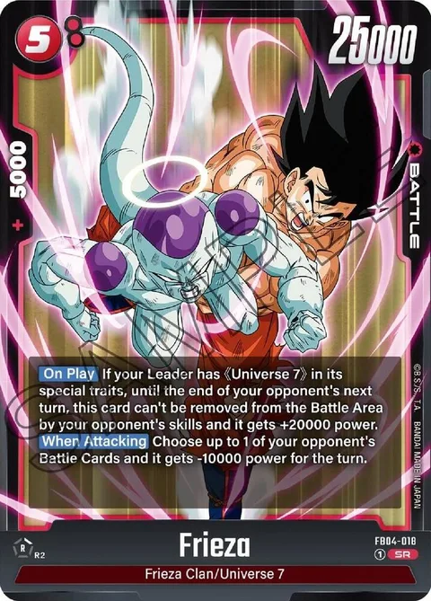 Frieza (FB04-018) [Fusion World]