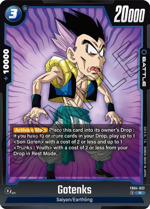 Gotenks (FB04-032) [Fusion World]