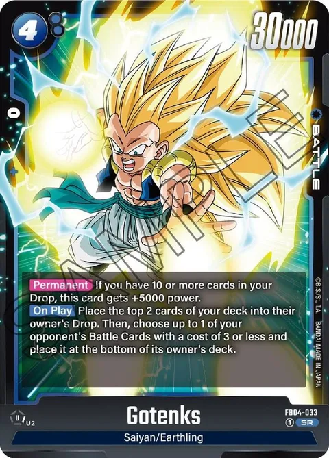 Gotenks (FB04-033) [Fusion World]