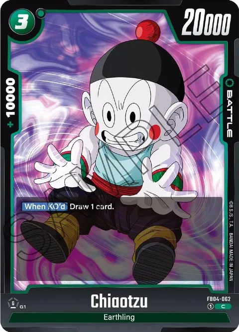 Chiaotzu (FB04-062) [Fusion World]