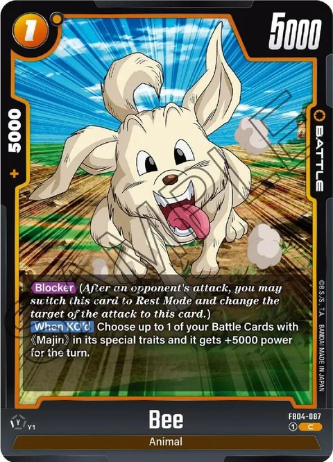 Bee (FB04-087) [Fusion World]