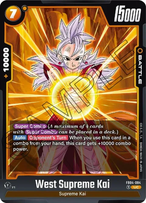 West Supreme Kai (FB04-084) [Fusion World]