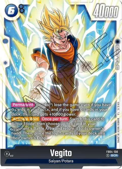 Vegito (FB04-130) [Fusion World]
