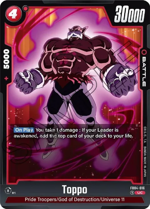 Toppo (FB04-016) [Fusion World]