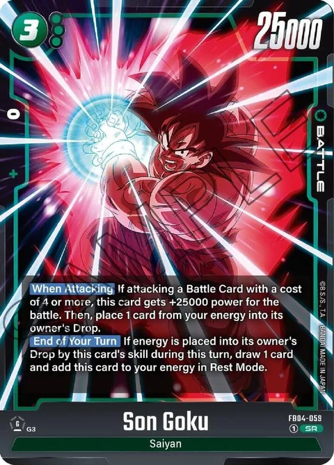 Son Goku (FB04-059) [Fusion World]