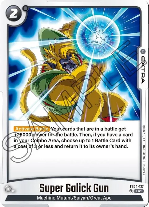 Super Galick Gun (FB04-127) [Fusion World]