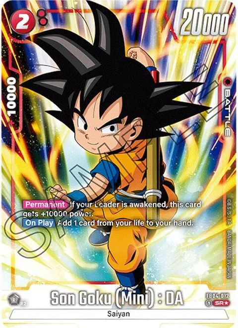 Son Goku (Mini) : DA (FB04-012) [Fusion World]
