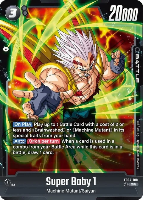 Super Baby 1 (FB04-108) [Fusion World]