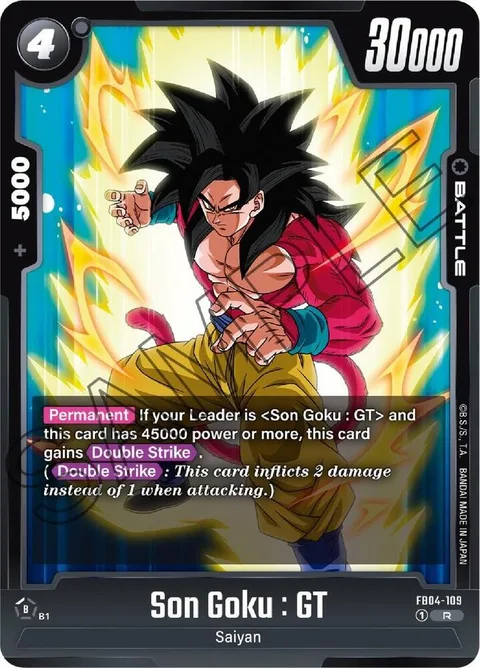 Son Goku : GT (FB04-109) [Fusion World]