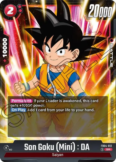 Son Goku (Mini) : DA (FB04-012) [Fusion World]