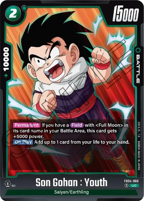 Son Gohan : Youth (FB04-060) [Fusion World]
