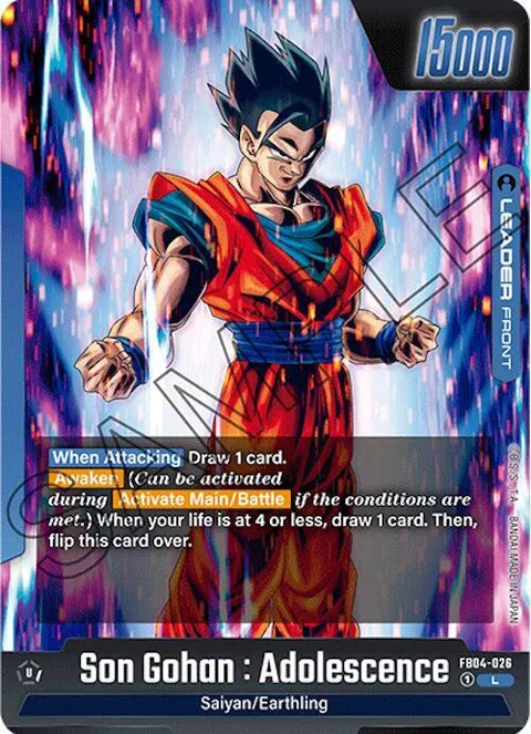 Son Gohan : Adolescence // Son Gohan : Adolescence (FB04-026) [Fusion World]