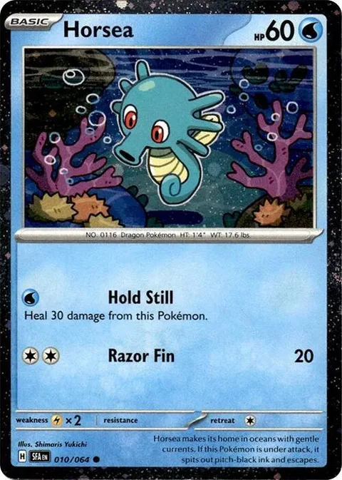 Horsea [Hold Still | Razor Fin]