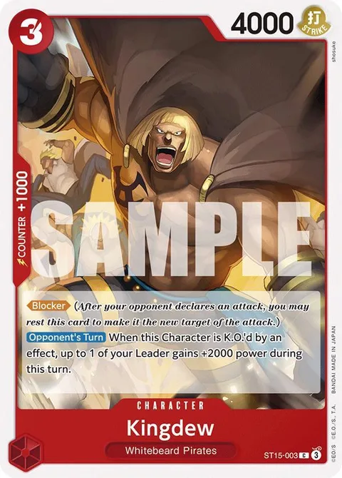 Kingdew (ST15-003)