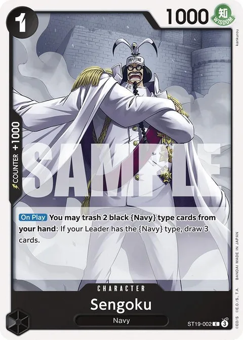 Sengoku (ST19-002)
