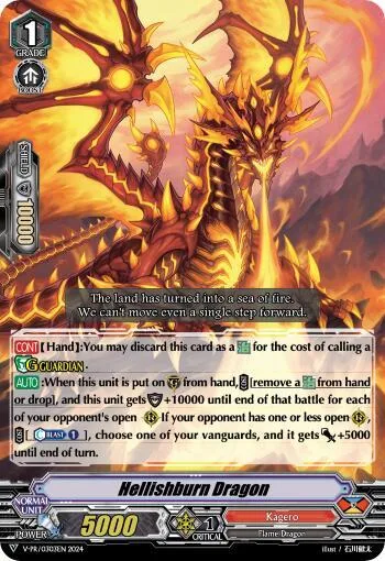 Hellishburn Dragon [V-Format]