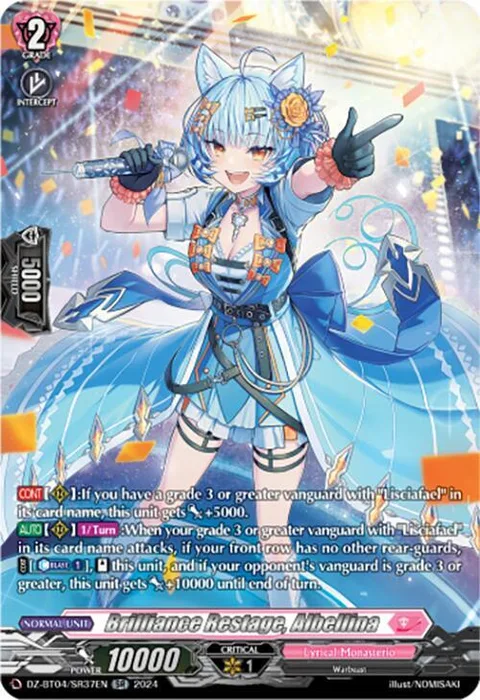Brilliance Restage, Albellina [D-Format]