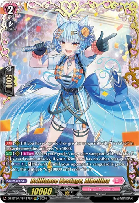 Brilliance Restage, Albellina [D-Format]