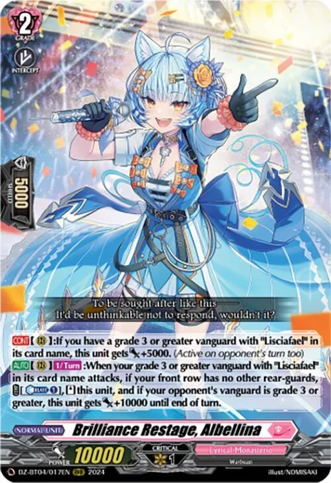 Brilliance Restage, Albellina [D-Format]