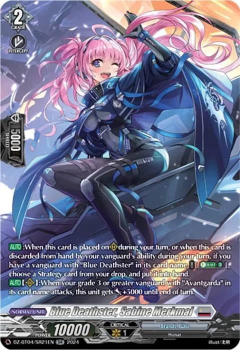 Blue Deathster, Sabine Merkmal [D-Format]