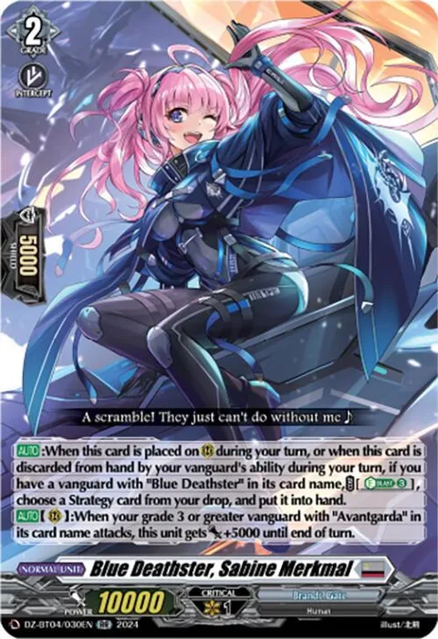 Blue Deathster, Sabine Merkmal [D-Format]