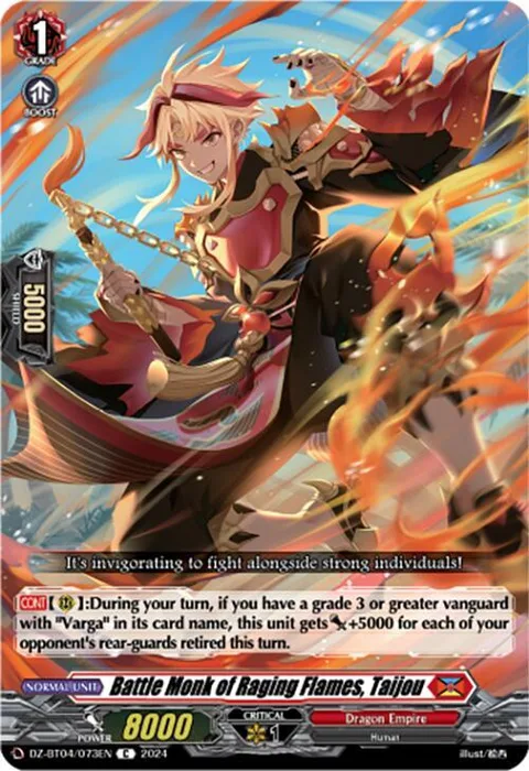 Battle Monk of Raging Flames, Taijou [D-Format]