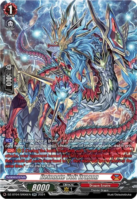 Detonate Volt Dragon [D-Format]