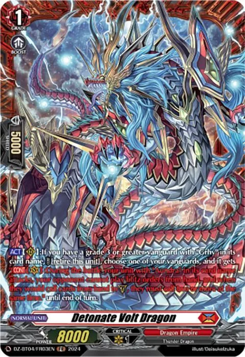 Detonate Volt Dragon [D-Format]