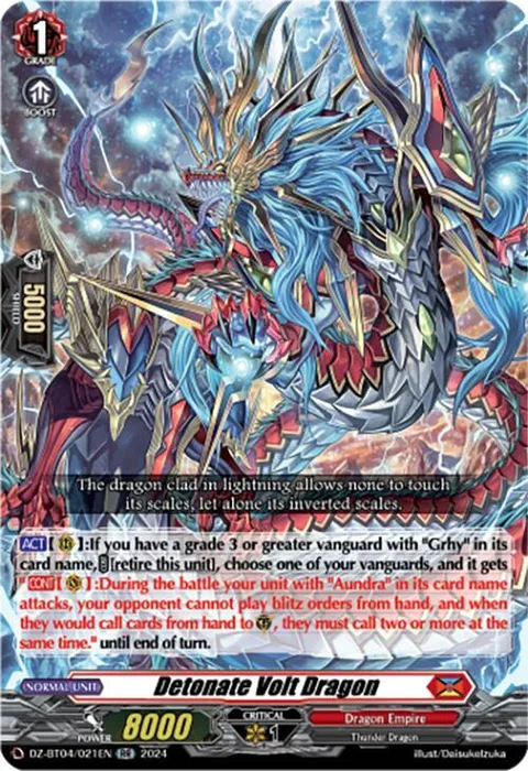 Detonate Volt Dragon [D-Format]