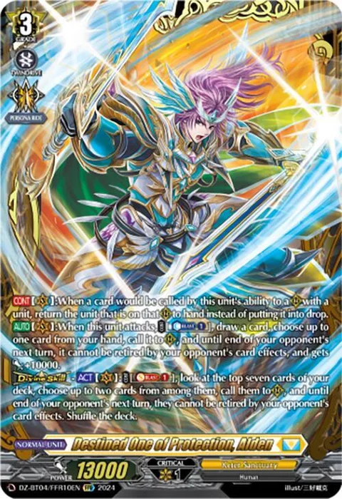 Destined One of Protection, Alden [D-Format]