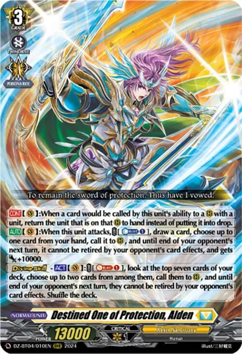 Destined One of Protection, Alden [D-Format]