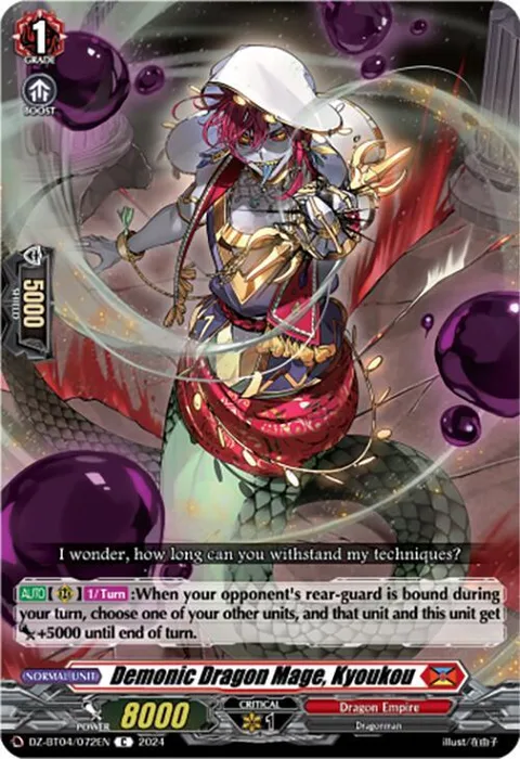 Demonic Dragon Mage, Kyoukou [D-Format]