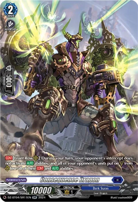 Consequence Dragon [D-Format]