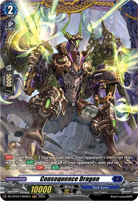Consequence Dragon [D-Format]