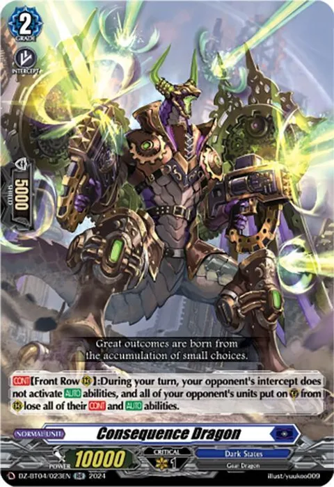 Consequence Dragon [D-Format]