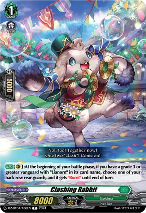 Clashing Rabbit [D-Format]