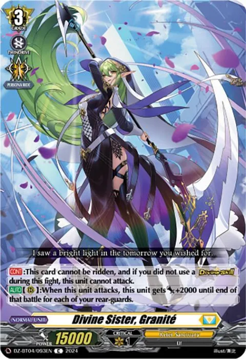 Divine Sister, Granité [D-Format]