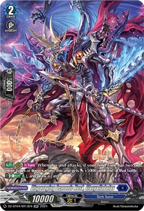 Disparaging Demonic Husk, Glasyallabolas [D-Format]