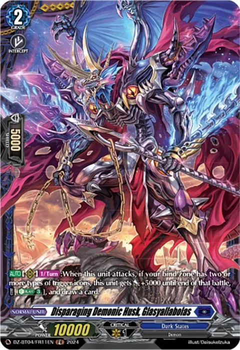 Disparaging Demonic Husk, Glasyallabolas [D-Format]