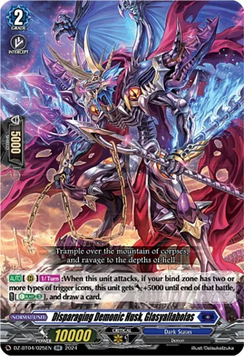 Disparaging Demonic Husk, Glasyallabolas [D-Format]