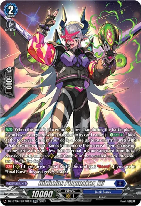 Diabolos Playmaker, Eli [D-Format]