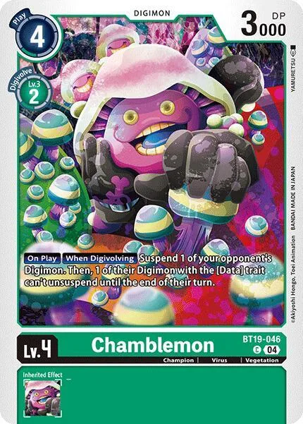 Chamblemon (BT19-046)