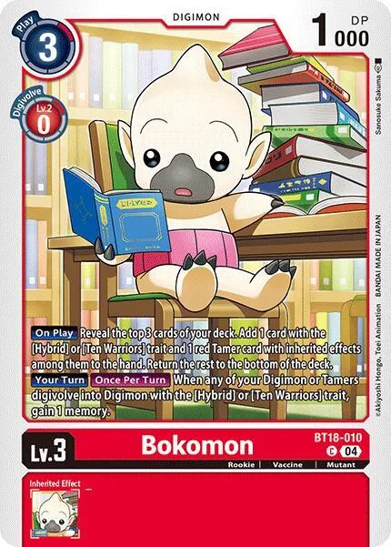 Bokomon (BT18-010)