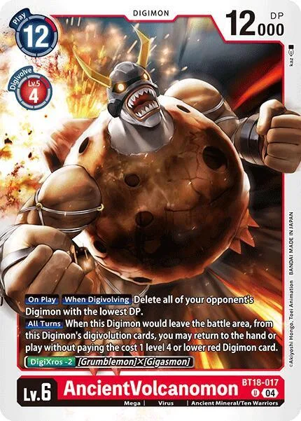 AncientVolcanomon (BT18-017)
