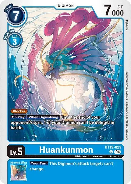Huankunmon (BT19-023)