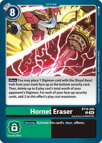 Hornet Eraser (BT19-096)