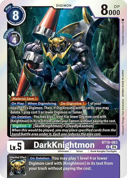 DarkKnightmon (BT19-063)