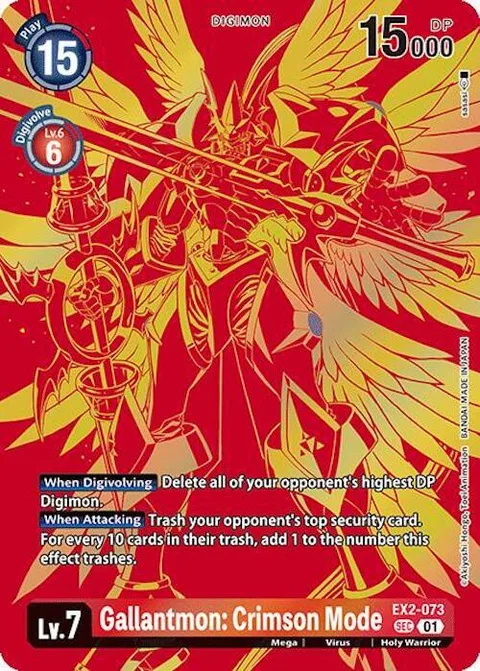 Gallantmon Crimson Mode (EX2-073)