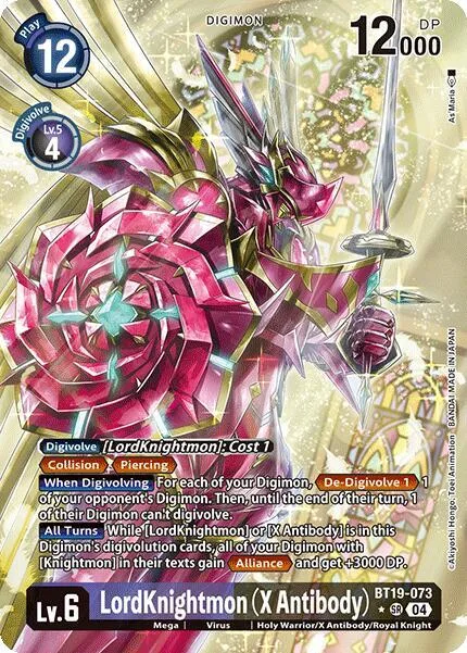 LordKnightmon (X Antibody) (BT19-073)